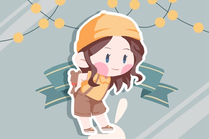 择吉黄历每日宜忌|择吉日历|结婚择吉日
