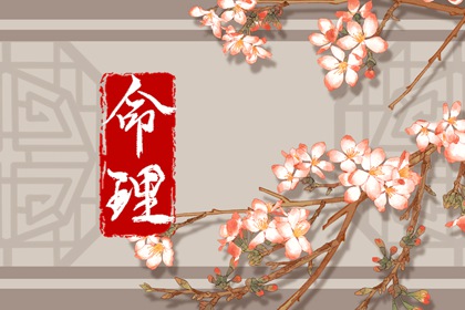 2025年黄道吉日查询_日历2025年黄道吉日_黄道吉日2025年查询