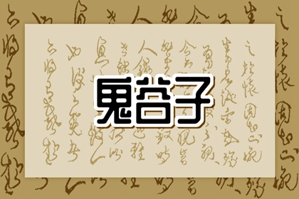 老黄历万年历|2025万年历查询|今日万年历查询