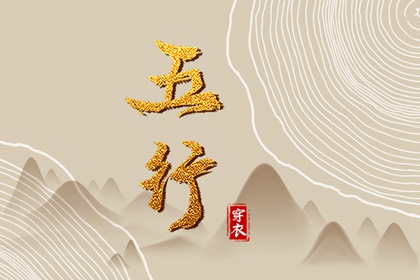 农历查询_农历_今天农历日期