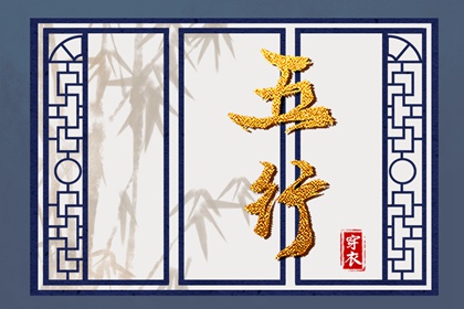 黄道吉日万年历|中国万年历黄历|黄道吉日万年历大全