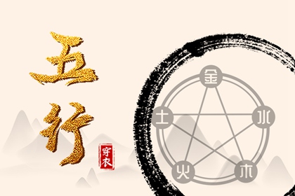 老皇历|老皇历查询|择吉老皇历