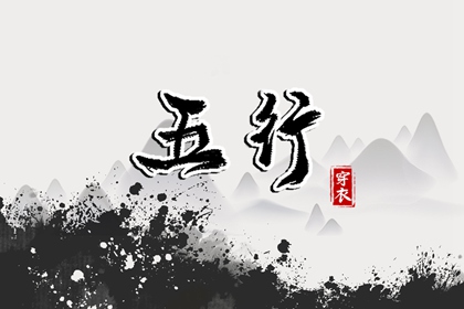 黄历2025黄道吉日查询,2025老黄历黄道吉日查询,黄历