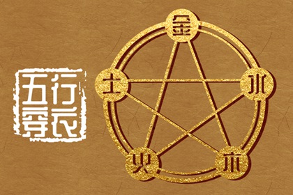 万年历 日历万年历查询 万年历日历黄历