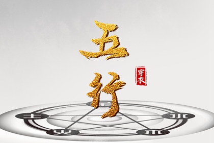 黄道吉日查询,老黄历2025年黄道吉日,黄历2025年黄道吉日