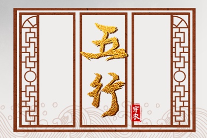 万年历日历黄历 日历2025年吉日 日历黄道吉日2025年