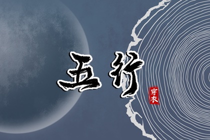 今天日历,日历2025年老黄历,日历吉日大全